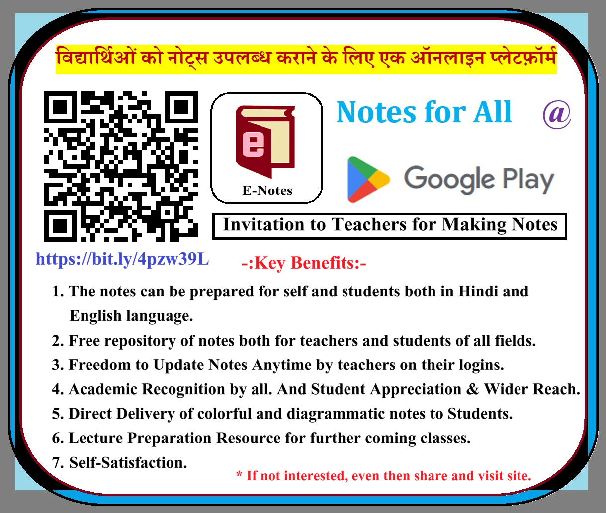 Teacher Using E-Notes